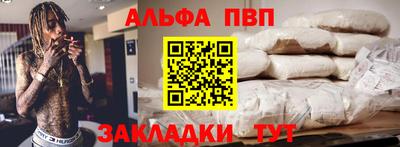 дмт Вязники