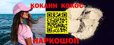 МДПВ Вышний Волочёк