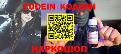 МДПВ Вышний Волочёк