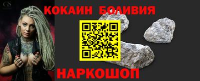 эйфоретик Вязьма