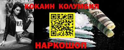 МДПВ Вышний Волочёк