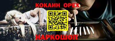 МДПВ Вышний Волочёк