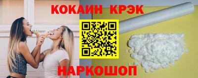 дмт Вязники