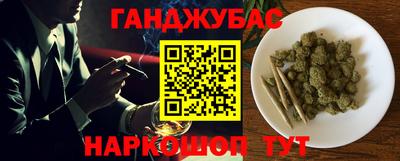 эйфоретик Вязьма