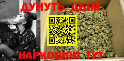дмт Вязники