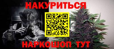 дмт Вязники