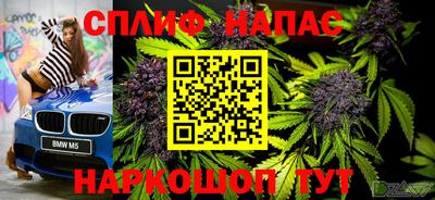 эйфоретик Вязьма