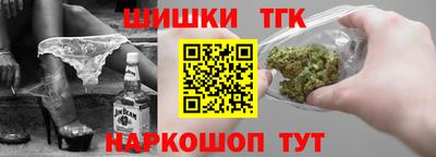 эйфоретик Вязьма