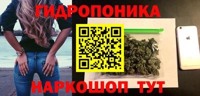 дмт Вязники