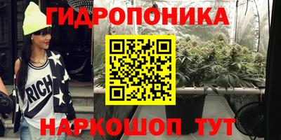 дмт Вязники