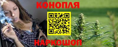 дмт Вязники