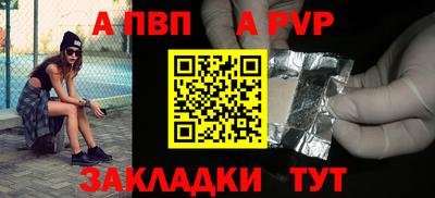дмт Вязники