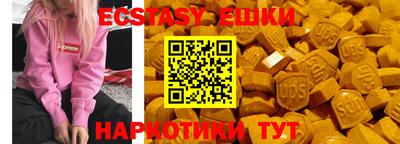 дмт Вязники