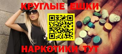 МДПВ Вышний Волочёк