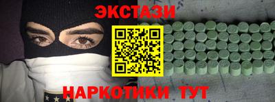 МДПВ Вышний Волочёк