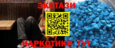 дмт Вязники