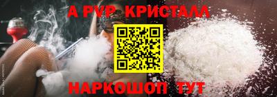 дмт Вязники