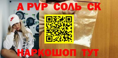 МДПВ Вышний Волочёк