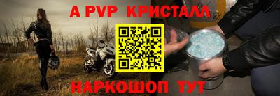 дмт Вязники