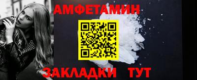 МДПВ Вышний Волочёк