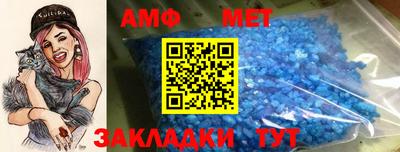 МДПВ Вышний Волочёк