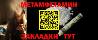 МДПВ Вышний Волочёк