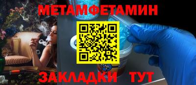 МДПВ Вышний Волочёк
