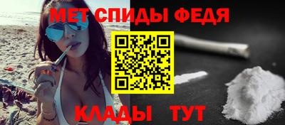 дмт Вязники