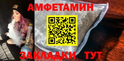 МДПВ Вышний Волочёк