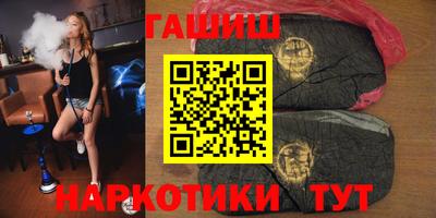дмт Вязники