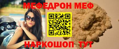 МДПВ Вышний Волочёк