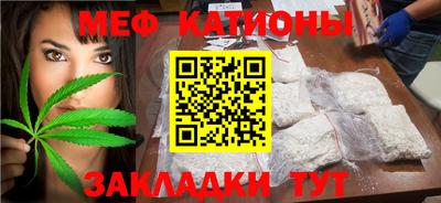 дмт Вязники